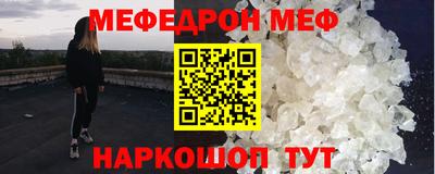 apvp Можга