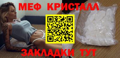 apvp Можга