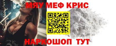 apvp Можга