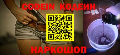 стафф Моздок