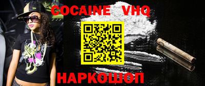 стафф Моздок