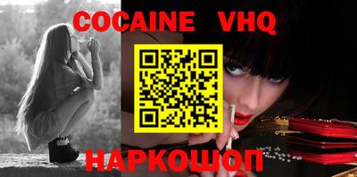 apvp Можга