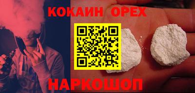 стафф Моздок