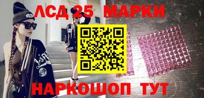 мяу мяу мука Можайск