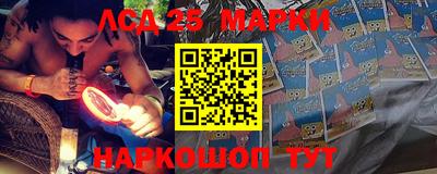 прущая мука Наро-Фоминск