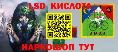 apvp Можга