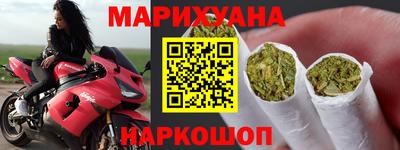 стафф Моздок