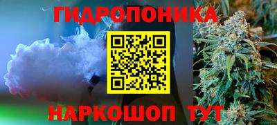 мяу мяу мука Можайск