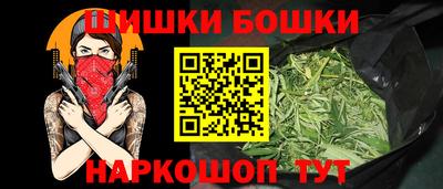 стафф Моздок