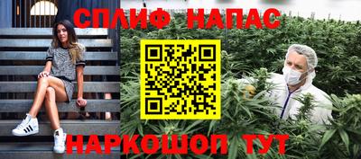 тгк Нальчик