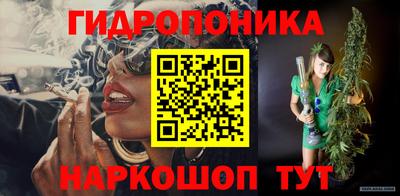 мяу мяу мука Можайск