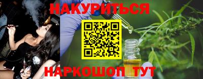 apvp Можга