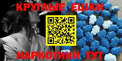 стафф Моздок
