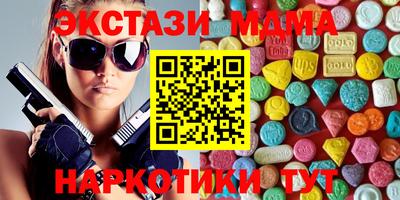 apvp Можга