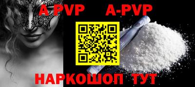 стафф Моздок