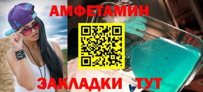 apvp Можга