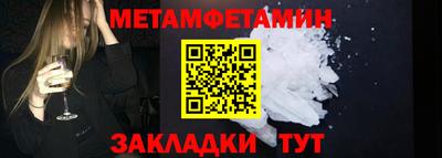 стафф Моздок