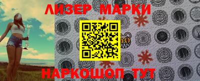 мяу мяу мука Можайск