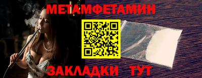 винт Нарткала