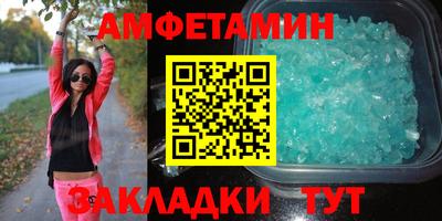 apvp Можга