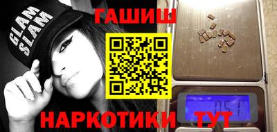 стафф Моздок