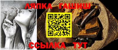 стафф Моздок