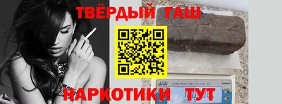 стафф Моздок
