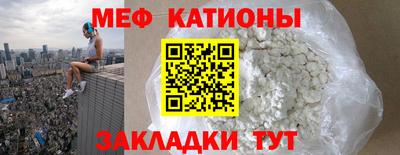 apvp Можга